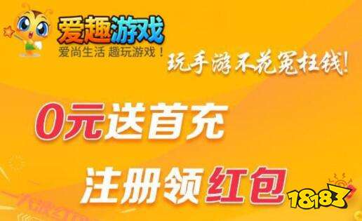 推荐 所有游戏都可以开挂的软件免费九游会旗舰厅所有游戏都能开挂神器(图5)