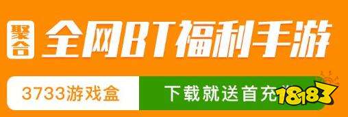 推荐 所有游戏都可以开挂的软件免费九游会旗舰厅所有游戏都能开挂神器(图7)