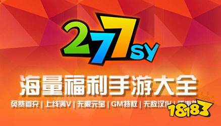 推荐 所有游戏都可以开挂的软件免费九游会旗舰厅所有游戏都能开挂神器(图10)