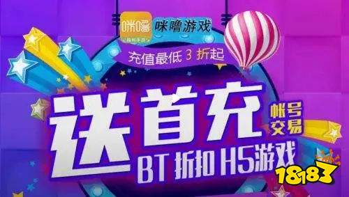 推荐 所有游戏都可以开挂的软件免费九游会旗舰厅所有游戏都能开挂神器(图9)