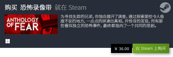 销游戏推荐 有哪些值得入手的夏促游戏九游会棋牌2023steam夏季促(图18)